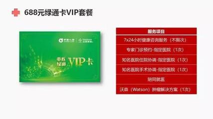 宅家也精彩！“紅星宅運(yùn)會”第四批中獎(jiǎng)名單揭曉，健康運(yùn)動(dòng)引領(lǐng)居家新風(fēng)尚